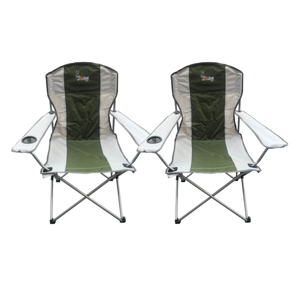 Afritrail Afri Trail Oryx Deluxe Folding Armchairs ?Green (2 Pack)