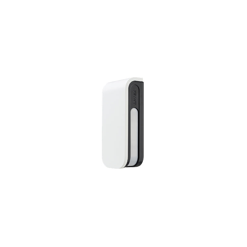 IDS OPTEX BXS Shield Wired Outdoor PIR, 24M Dual Long Range Left & Right Independent Zones