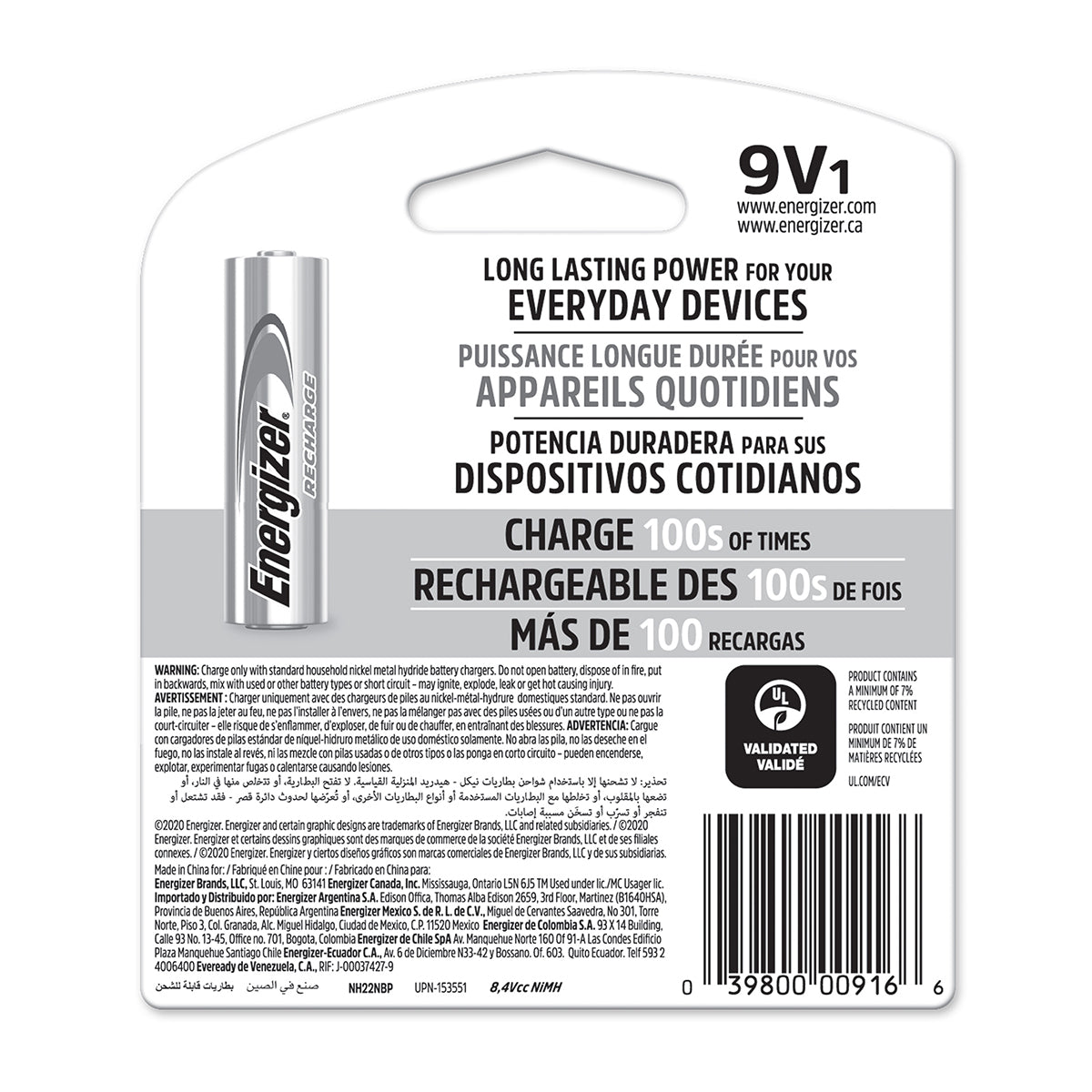Energizer Battery Rechargeable 9 V 1 Pack