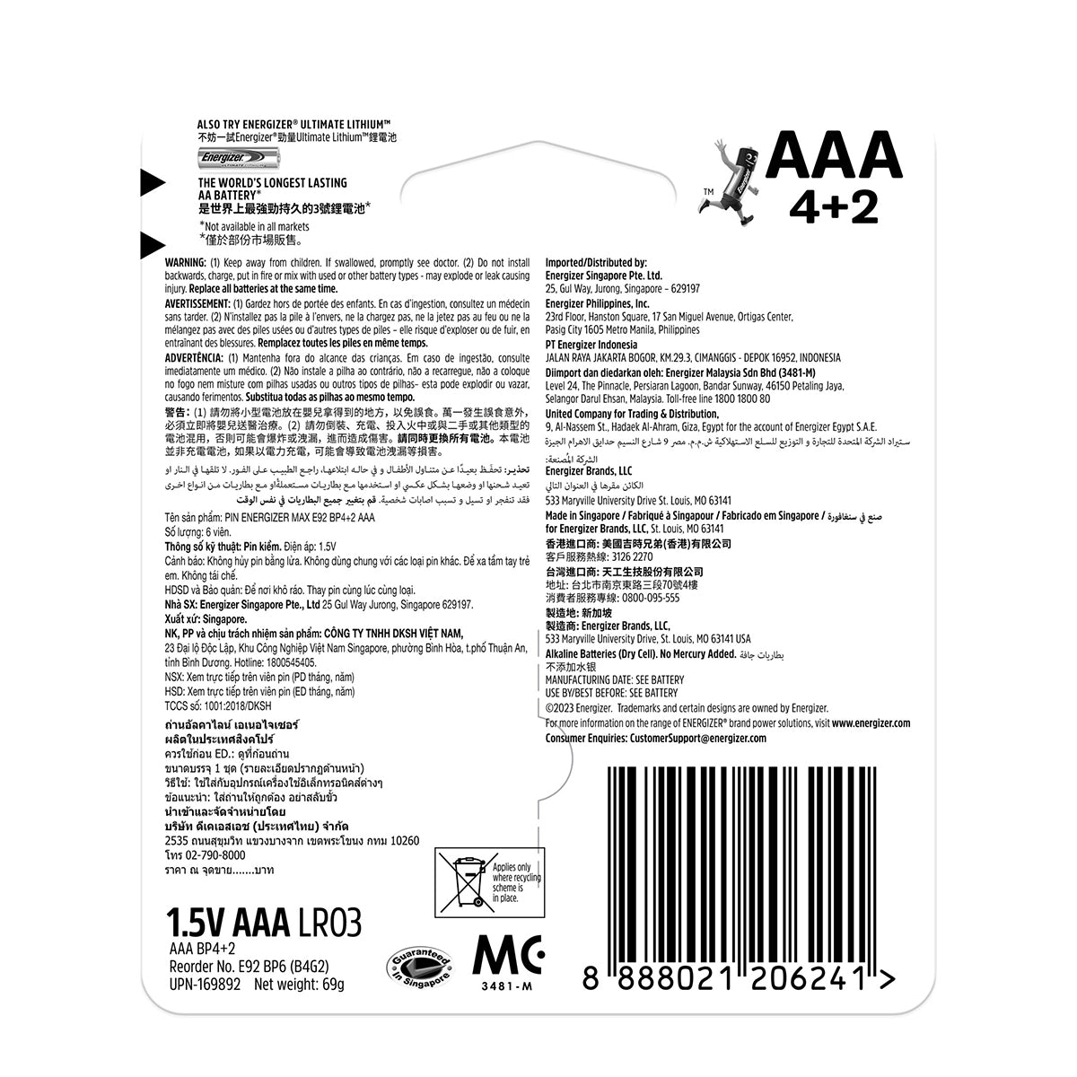 Energizer Battery Max Aaa 4 + 2 Free 6 Pack