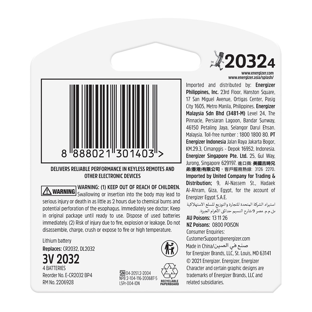 Energizer Battery Lithium Coin 3 V Cr2032 4 Pack