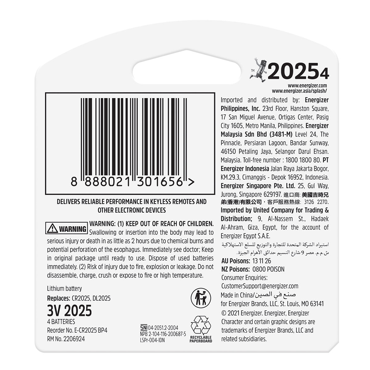 Energizer Battery Lithium Coin 3 V Cr2025 4 Pack