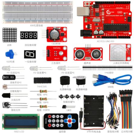 Basic Starter Kit For Arduino Uno R3 Ke0080
