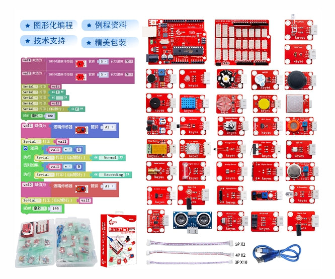 Arduino Sensors & Develop Board Assortment 37 In 1 Ke3002