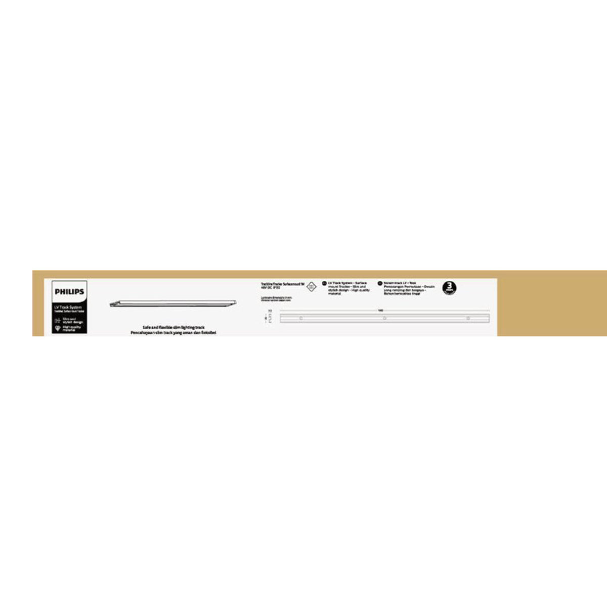 Philips Tracker 1 Meter Trackline Type