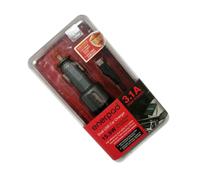 Pl 31 Dual Usb Charger 3.1 A Iron Grey Pl 31 Gry