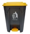 Trash Bin - 80 Lt ( Yellow Lid )