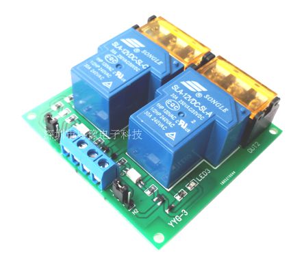 Dual Relay Board 12 Vdc 30 A Yyg 3