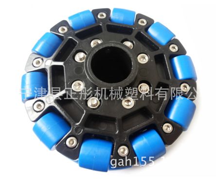 Mecanum / Ilon Wheel 125x75mm 100 Kg 2 Lh 125