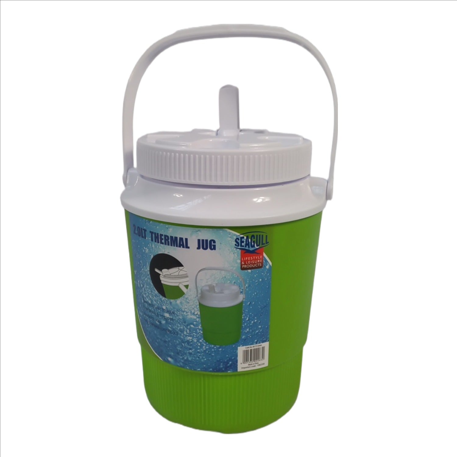 Seagull 2 Lt Thermal Jug With Spout Green