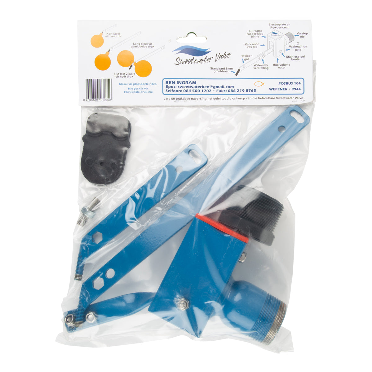 Sweetwater Float Valve 32/40 Mm