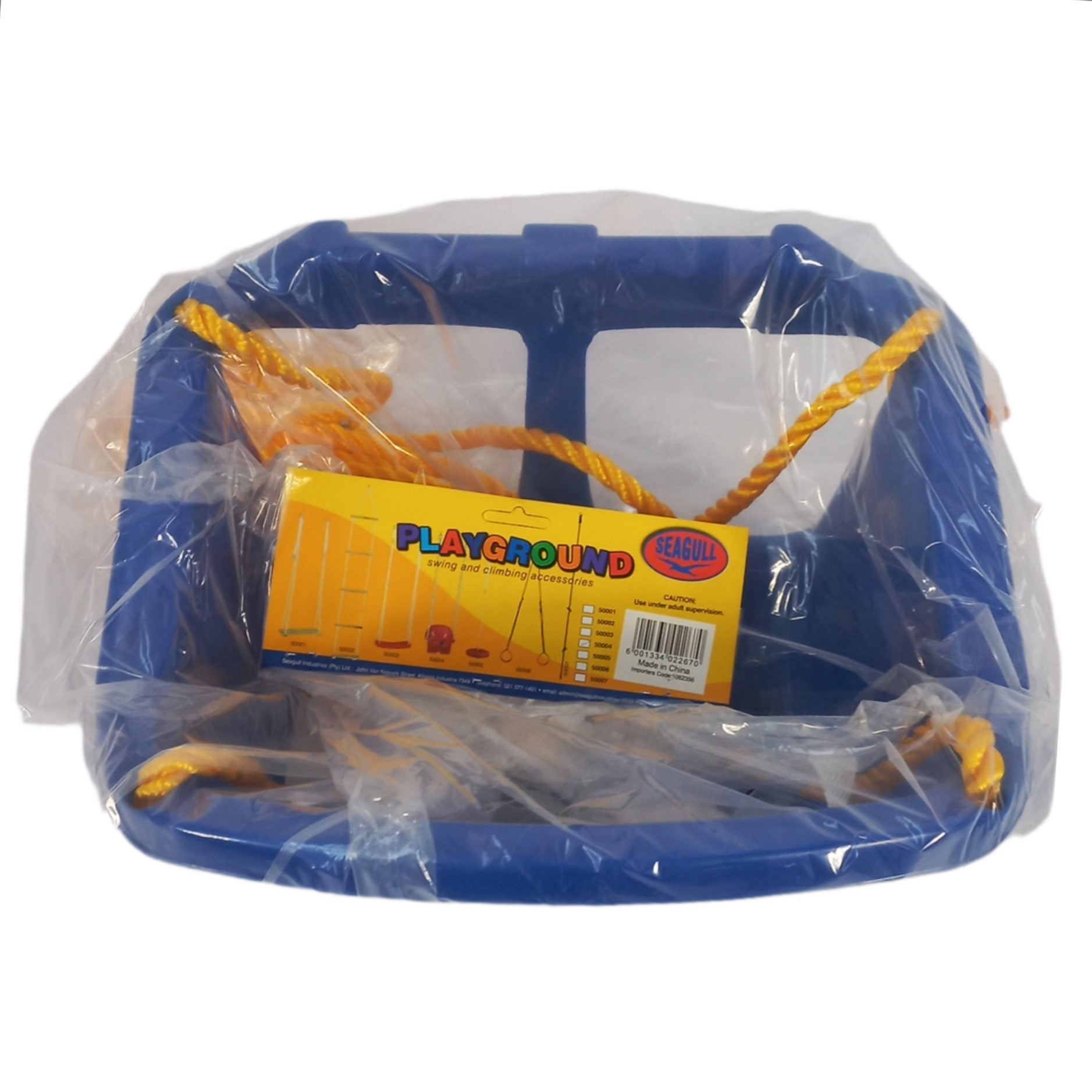 Seagull Plastic Baby Seat Blue