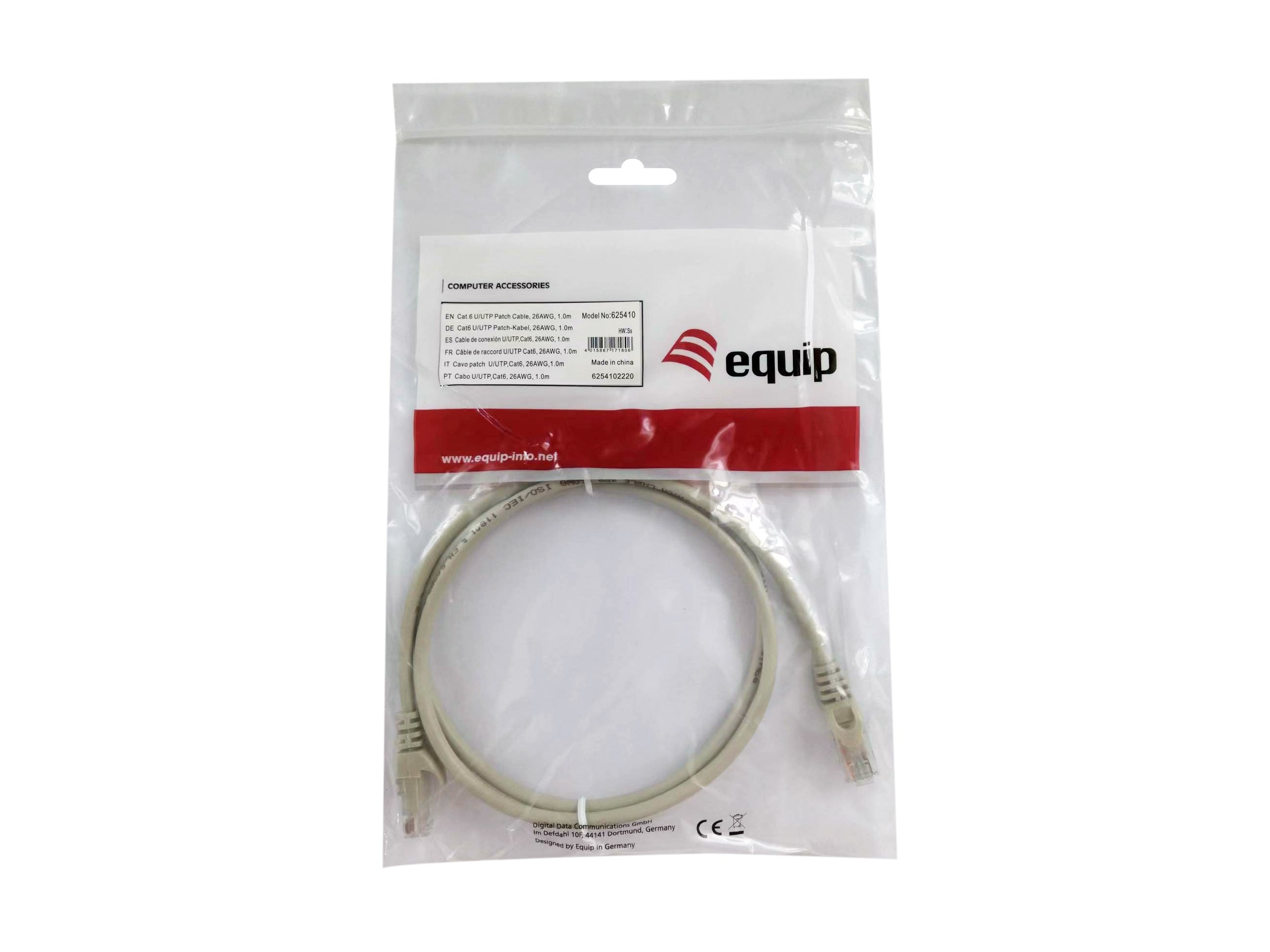 Equip Cat5e U/UTP Patch Cable 7.5M Beige Unshielded 26AWG