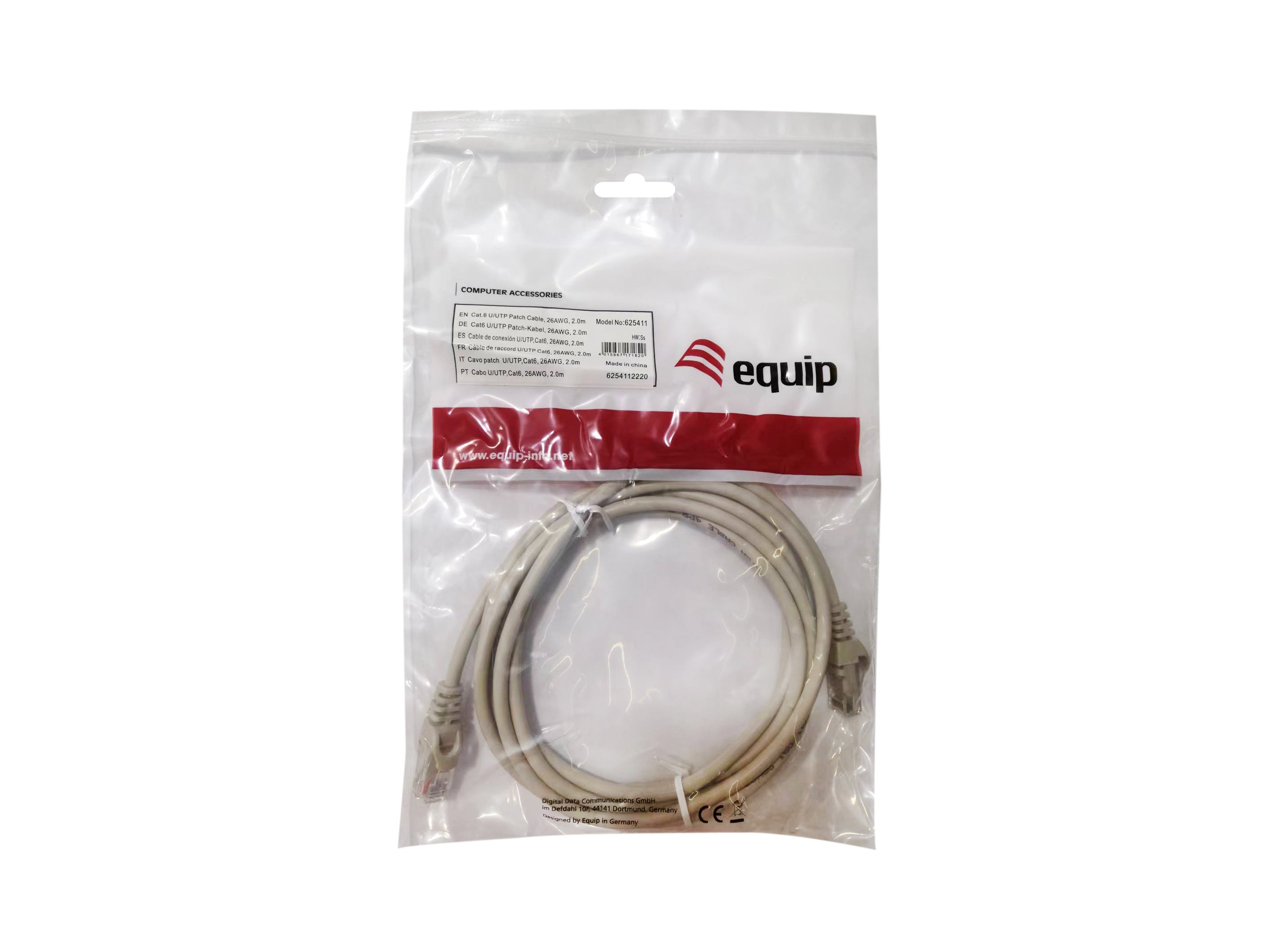 Equip Cat5e U/UTP Patch Cable 5M Beige Unshielded Ethernet Cable
