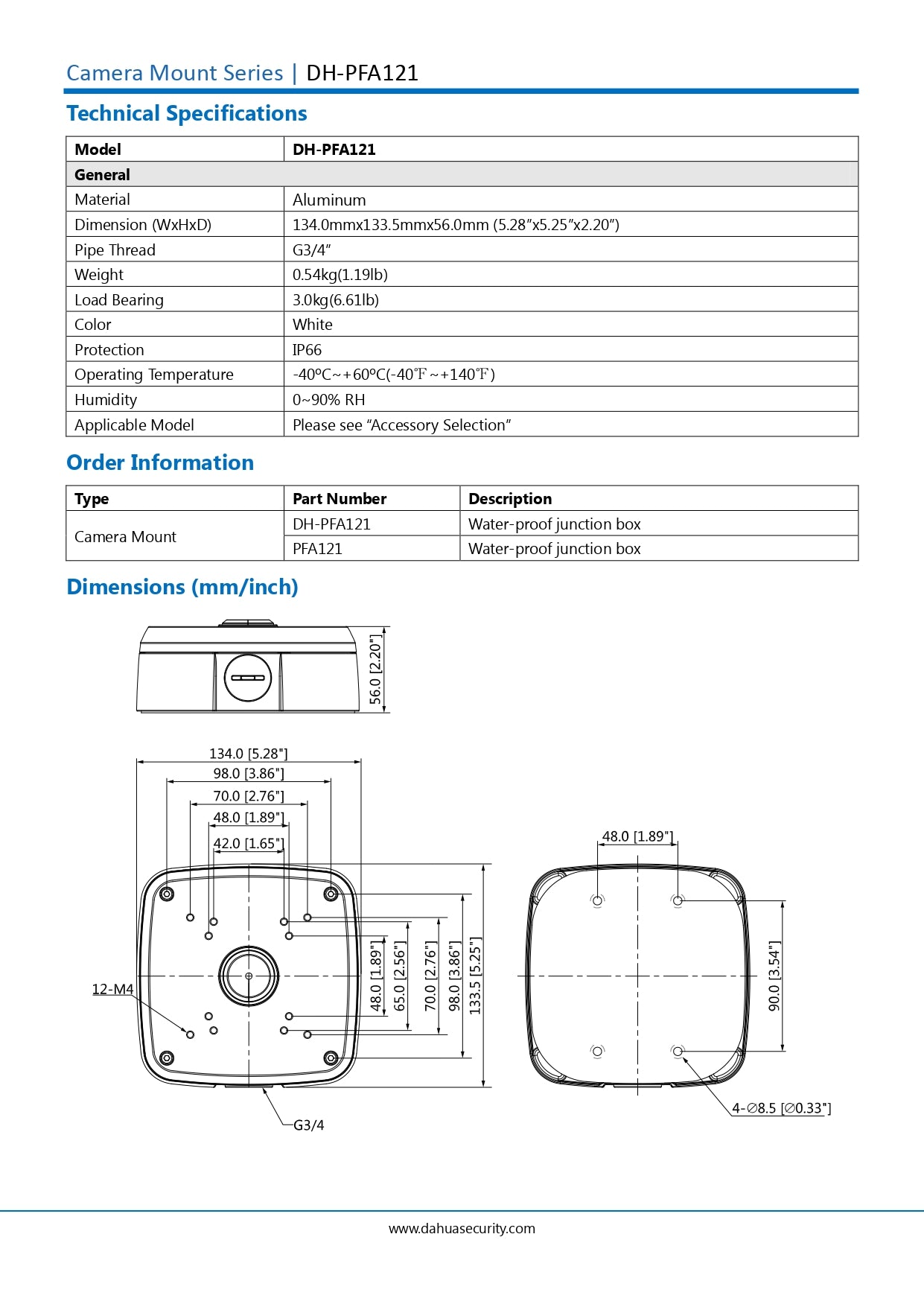 Dahua Aluminum Square Junction Box For Bullet Cameras - IP66