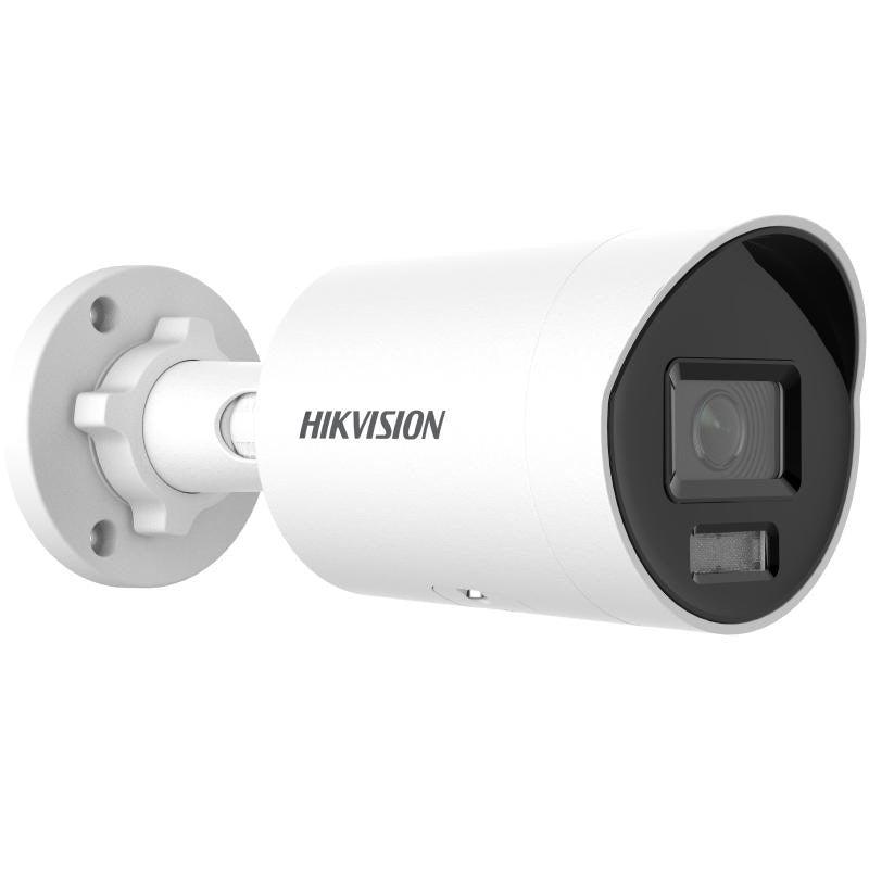 Hikvision - AcuSense 4MP bullet 2.8mm lens 40m IR 120dB WDR F1.0 lens 12VDC/POE - Livestainable.co.za