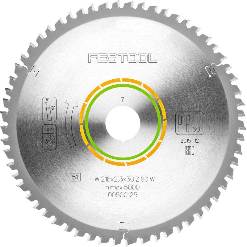 Fine Tooth Saw Blade 216 X2.3 X30 W60 - Livestainable.co.za