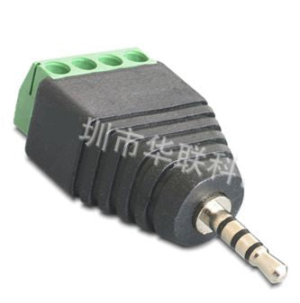 Stereo+ 4 P 2.5 Mm Jack Breakout Adaptor Fl 19