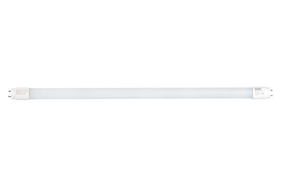 2 Ft T8 Tube 9w Led G13 6000 K - Livestainable.co.za