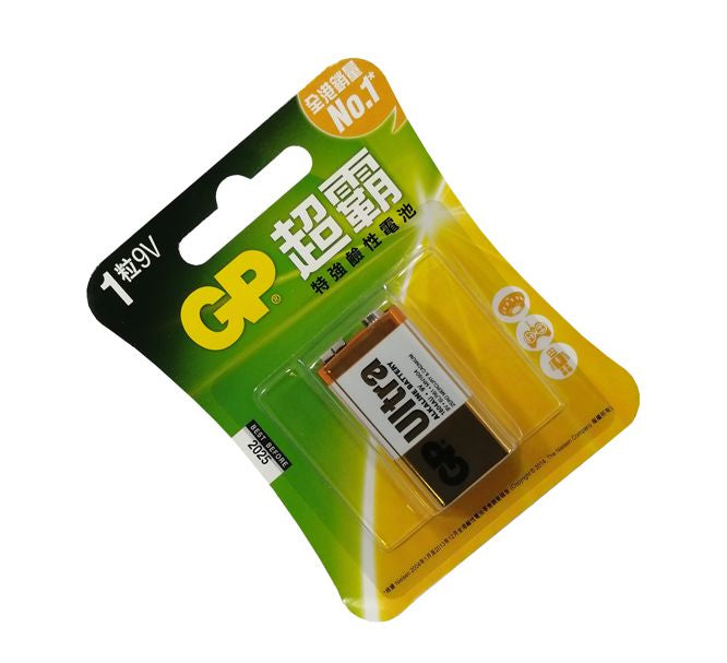 Pp3=9 V=Battery Alkaline Ultra 1/Pack Gp1604 Au 2 L1