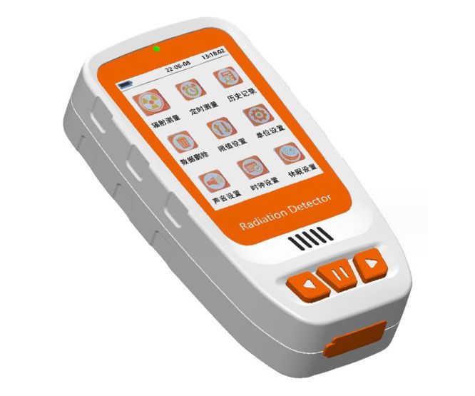 Nuclear Radiation Detector / Monitor Hfs 20