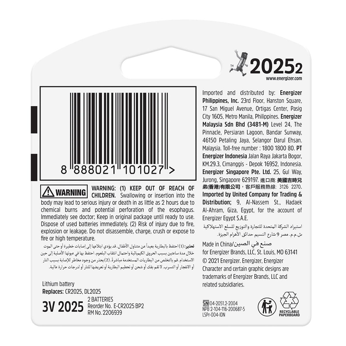 Energizer Battery Lithium Coin 3 V Cr2025 2 Pack