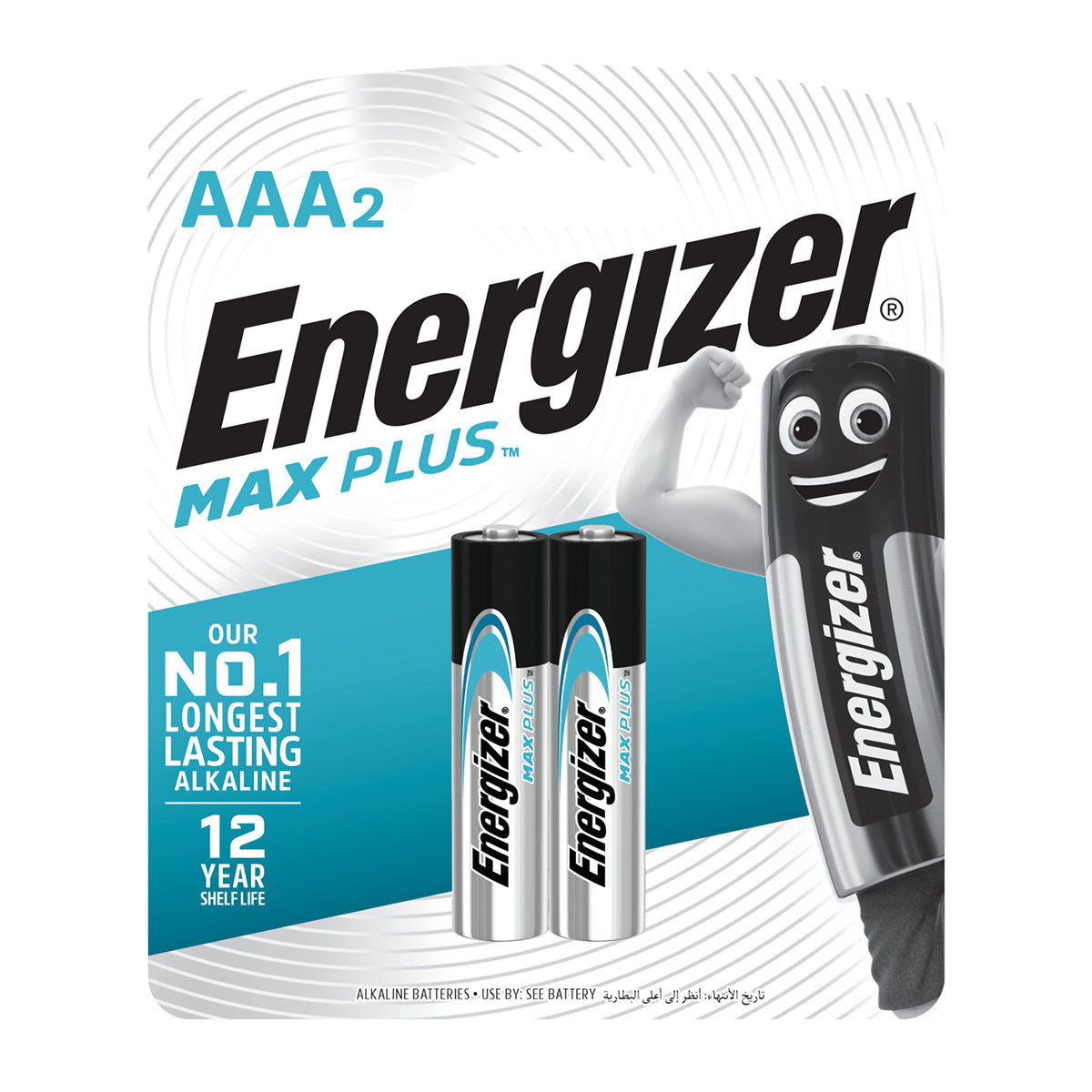 Energizer Battery Max Plus Aaa 2 Pack