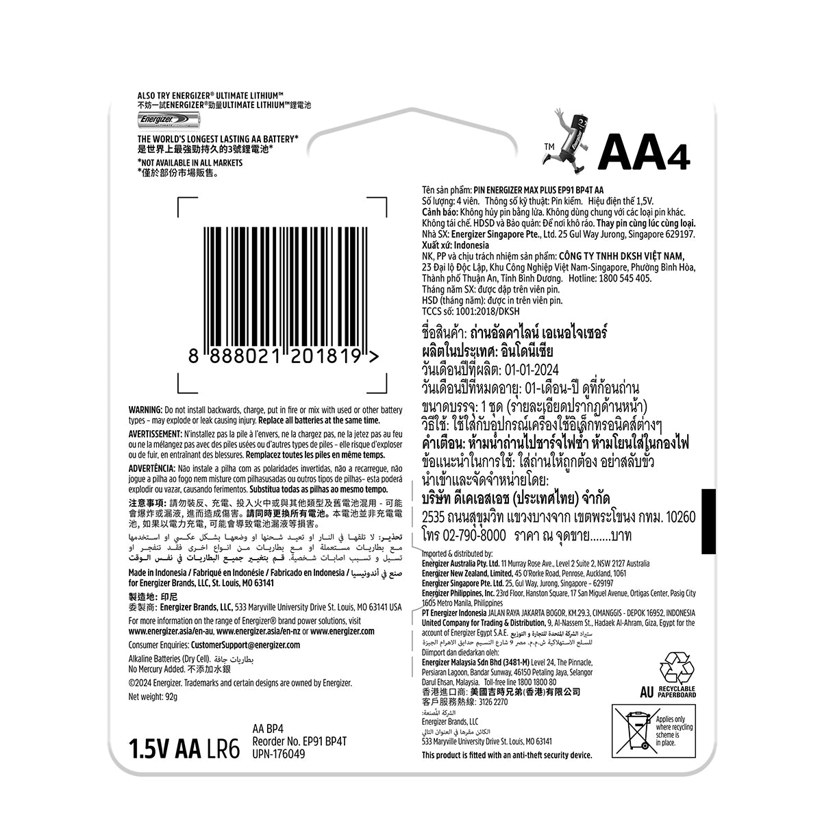 Energizer Battery Max Plus Aa 4 Pack