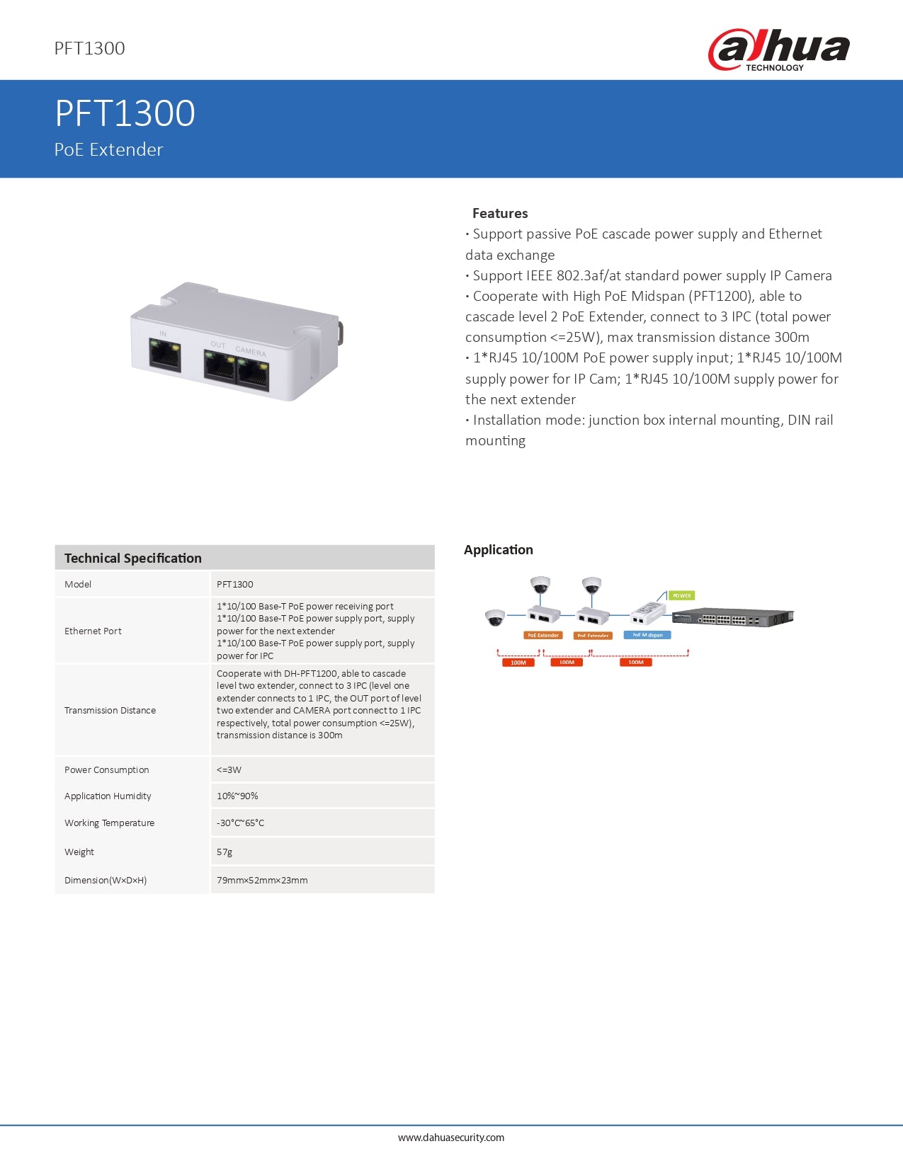 Dahua 3 Port Poe Extender - 2 Poe in/ 1 Out