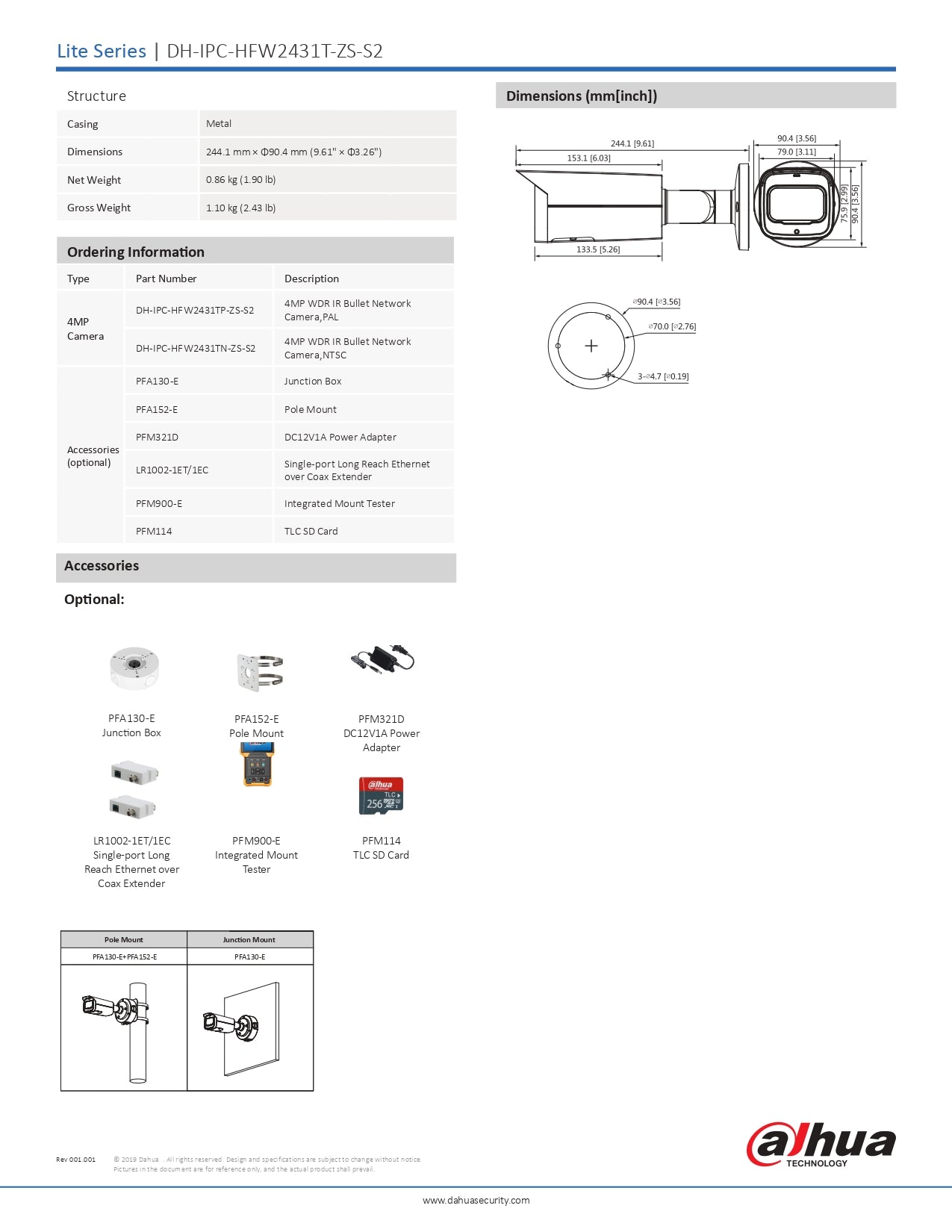 Dahua Cylindrical 4MP 2.7-12MM MOTO Lens 60M IR POE SD SLOT