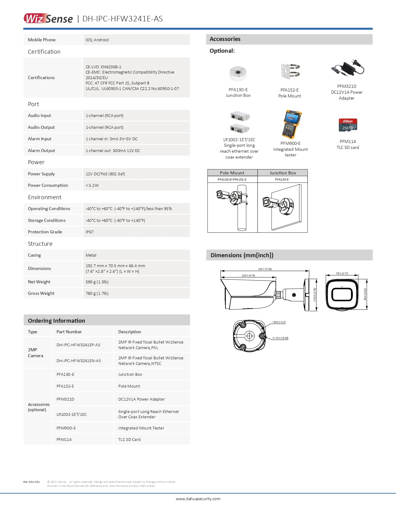 Dahua Cylindrical  2MP 3.6MM LENS 50M IR POE SD SLOT VCA W/Audio