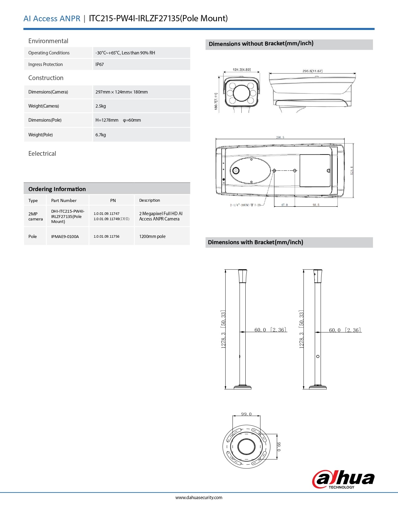 Dahua Access ANPR 4MP 2.7 – 12MM 0-80KMPH IR Distance 10M