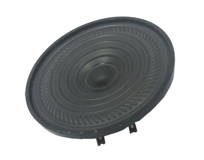 Speaker Myl 8 E 2 W 64x19 M64 Ia0300080 Lfta *A* - Livestainable.co.za