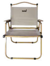 Beach Chair