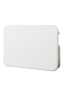 Stop End For 100x100mm White Trunking Pack Of 10