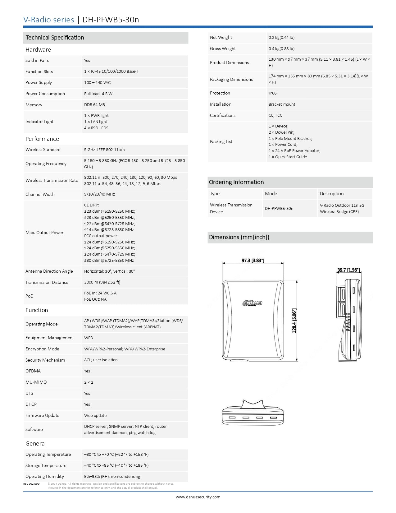 Dahua V-Radio Outdoor 11N 5G Wireless Bridge