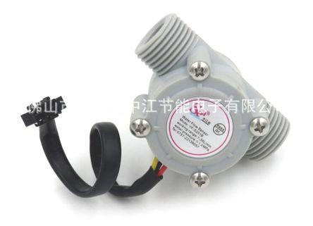 Fluids / Liquids Flow Sensor 5 18 Vdc 15m A Yf S201 B - Livestainable.co.za