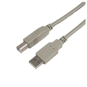 Lead Usb A Plug To B Plug 1m White Zr07005 - Livestainable.co.za