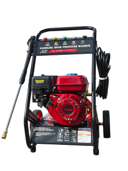 Pressure Washer 2100 PSI