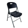 Foldable Plastic Chair - Black