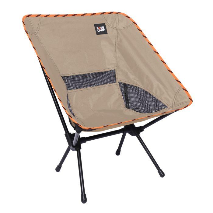 Basecamp Bucket Wide Seat Camping Chair - Livestainable.co.za