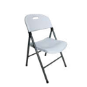 Foldable Plastic Chair - White