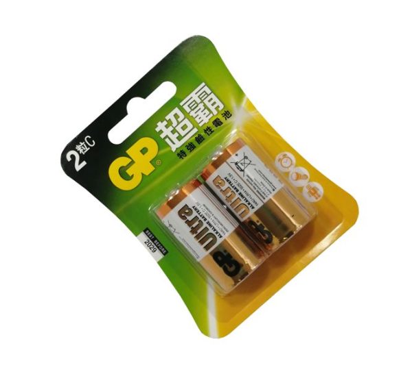 R14=C=Battery 1.5V Alkaline Ultra 2/Pack Gp14Au-2L2