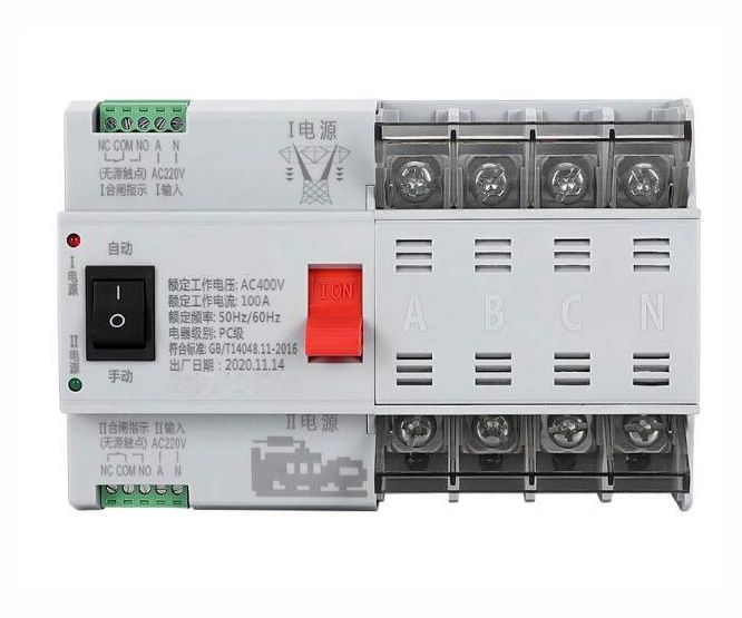 Motorised C/O Switch 100A 4P Ats-Shiq-100A-4P